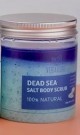 Dead Sea Salt Body scrub thumbnail