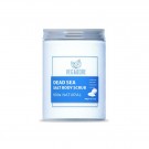 Dead Sea Salt Body scrub thumbnail